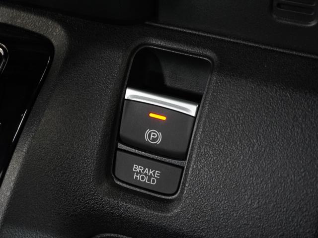 Ｎ－ＢＯＸカスタム ベースグレード　２年保証当社試乗車ナビＤレコＲカメＥＴＣ両電扉　渋滞追従クルーズ　Ｂｌｕｅｔｏｏｔｈ　障害物センサー　シートヒーター　オートハイビーム　１４インチ純正アルミホイール　デイライト　ＵＳＢ接続　フルセグ（39枚目）