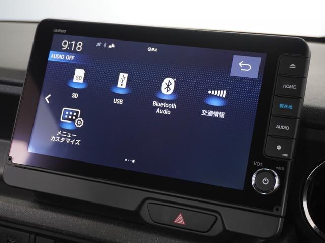 Ｎ－ＢＯＸカスタム ベースグレード　２年保証当社試乗車ナビＤレコＲカメＥＴＣ両電扉　渋滞追従クルーズ　Ｂｌｕｅｔｏｏｔｈ　障害物センサー　シートヒーター　オートハイビーム　１４インチ純正アルミホイール　デイライト　ＵＳＢ接続　フルセグ（41枚目）