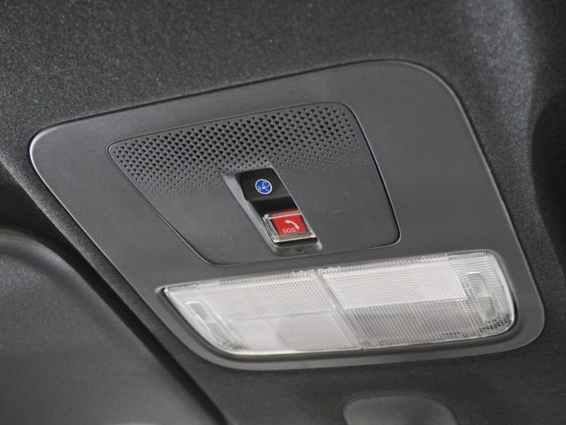 Ｎ－ＢＯＸカスタム ベースグレード　２年保証当社試乗車ナビＤレコＲカメＥＴＣ両電扉　渋滞追従クルーズ　Ｂｌｕｅｔｏｏｔｈ　障害物センサー　シートヒーター　オートハイビーム　１４インチ純正アルミホイール　デイライト　ＵＳＢ接続　フルセグ（43枚目）