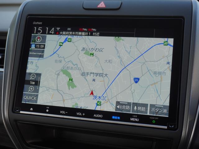 フリードハイブリッド ハイブリッド・Ｇホンダセンシング　ワンオーナー　９インチナビ　バックカメラ　ドラレコ　ＥＴＣ　アダプティブクルーズコントロール　両側電動スライドドア　シートヒーター　Ｂｌｕｅｔｏｏｔｈ　ＬＥＤヘッドライト　衝突被害軽減ブレーキ　禁煙車（3枚目）