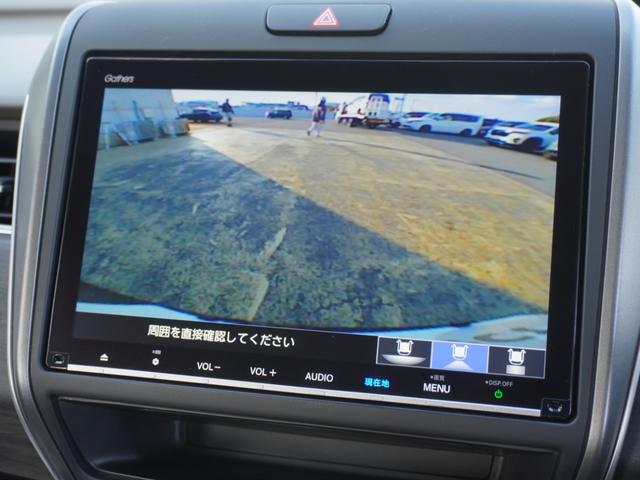 フリードハイブリッド ハイブリッド・Ｇホンダセンシング　ワンオーナー　９インチナビ　バックカメラ　ドラレコ　ＥＴＣ　アダプティブクルーズコントロール　両側電動スライドドア　シートヒーター　Ｂｌｕｅｔｏｏｔｈ　ＬＥＤヘッドライト　衝突被害軽減ブレーキ　禁煙車（4枚目）