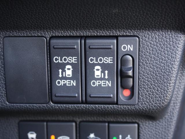 フリードハイブリッド ハイブリッド・Ｇホンダセンシング　ワンオーナー　９インチナビ　バックカメラ　ドラレコ　ＥＴＣ　アダプティブクルーズコントロール　両側電動スライドドア　シートヒーター　Ｂｌｕｅｔｏｏｔｈ　ＬＥＤヘッドライト　衝突被害軽減ブレーキ　禁煙車（18枚目）