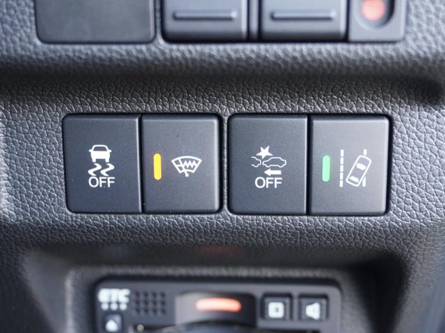 フリードハイブリッド ハイブリッド・Ｇホンダセンシング　ワンオーナー　９インチナビ　バックカメラ　ドラレコ　ＥＴＣ　アダプティブクルーズコントロール　両側電動スライドドア　シートヒーター　Ｂｌｕｅｔｏｏｔｈ　ＬＥＤヘッドライト　衝突被害軽減ブレーキ　禁煙車（44枚目）