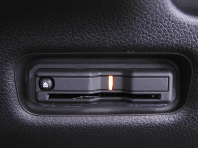 フリード e:HEVエアーEX デモカー 11インチナビ バックカメラ ドラレコ ETC アダプティブクルーズコントロール 両側電動スライドドア シートヒーター Bluetooth LEDヘッドライト 衝突被害軽減ブレーキ 禁煙車(20枚目)