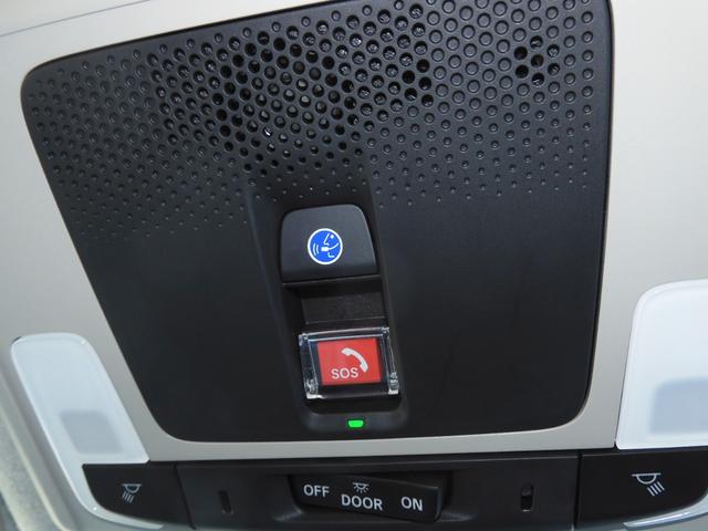 フリード e:HEVエアーEX デモカー 11インチナビ バックカメラ ドラレコ ETC アダプティブクルーズコントロール 両側電動スライドドア シートヒーター Bluetooth LEDヘッドライト 衝突被害軽減ブレーキ 禁煙車(23枚目)