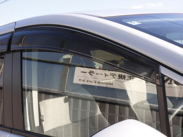 フリード e:HEVエアーEX デモカー 11インチナビ バックカメラ ドラレコ ETC アダプティブクルーズコントロール 両側電動スライドドア シートヒーター Bluetooth LEDヘッドライト 衝突被害軽減ブレーキ 禁煙車(30枚目)