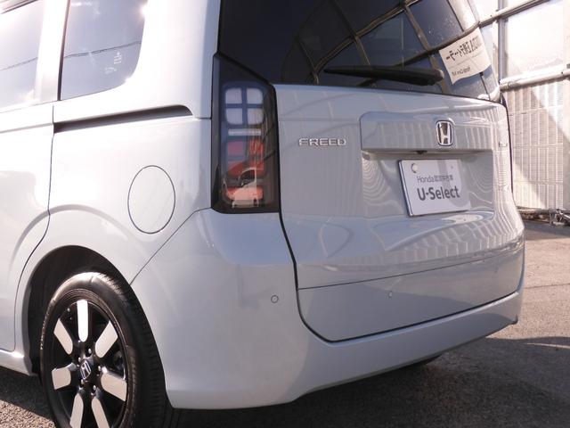 フリード e:HEVエアーEX デモカー 11インチナビ バックカメラ ドラレコ ETC アダプティブクルーズコントロール 両側電動スライドドア シートヒーター Bluetooth LEDヘッドライト 衝突被害軽減ブレーキ 禁煙車(38枚目)