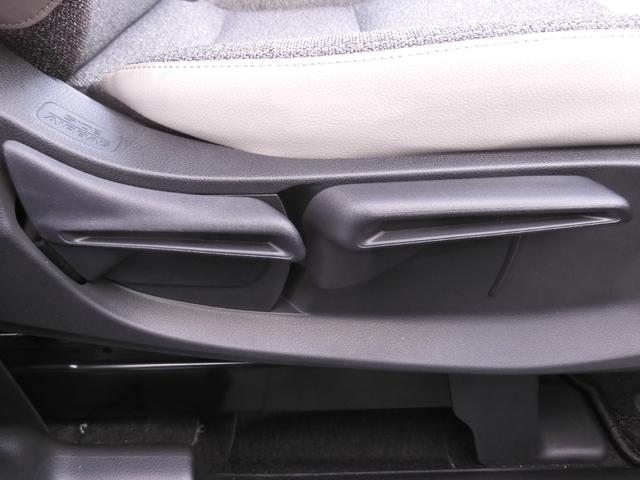 フリード e:HEVエアーEX デモカー 11インチナビ バックカメラ ドラレコ ETC アダプティブクルーズコントロール 両側電動スライドドア シートヒーター Bluetooth LEDヘッドライト 衝突被害軽減ブレーキ 禁煙車(44枚目)