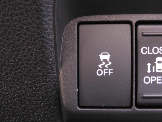 フリード e:HEVエアーEX デモカー 11インチナビ バックカメラ ドラレコ ETC アダプティブクルーズコントロール 両側電動スライドドア シートヒーター Bluetooth LEDヘッドライト 衝突被害軽減ブレーキ 禁煙車(47枚目)