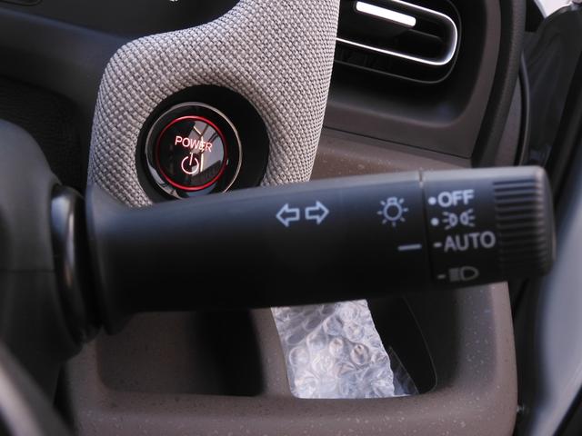 フリード e:HEVエアーEX デモカー 11インチナビ バックカメラ ドラレコ ETC アダプティブクルーズコントロール 両側電動スライドドア シートヒーター Bluetooth LEDヘッドライト 衝突被害軽減ブレーキ 禁煙車(50枚目)