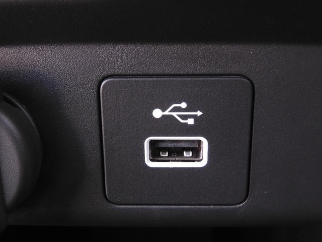 フリード e:HEVエアーEX デモカー 11インチナビ バックカメラ ドラレコ ETC アダプティブクルーズコントロール 両側電動スライドドア シートヒーター Bluetooth LEDヘッドライト 衝突被害軽減ブレーキ 禁煙車(51枚目)