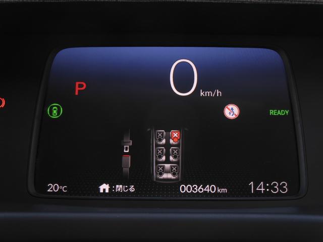 フリード e:HEVエアーEX デモカー 11インチナビ バックカメラ ドラレコ ETC アダプティブクルーズコントロール 両側電動スライドドア シートヒーター Bluetooth LEDヘッドライト 衝突被害軽減ブレーキ 禁煙車(55枚目)