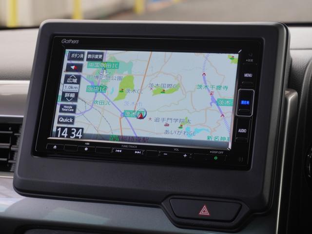 Ｎ－ＷＧＮ Ｌスタイル＋ビター　ワンオーナー　７インチナビ　バックカメラ　ＥＴＣ　アダプティブクルーズコントロール　シートヒーター　Ｂｌｕｅｔｏｏｔｈ　ＵＳＢ入力端子　ＬＥＤヘッドライト　衝突被害軽減ブレーキ　フルセグ　禁煙車（3枚目）