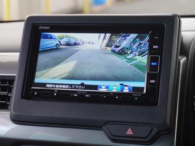 Ｎ－ＷＧＮ Ｌスタイル＋ビター　ワンオーナー　７インチナビ　バックカメラ　ＥＴＣ　アダプティブクルーズコントロール　シートヒーター　Ｂｌｕｅｔｏｏｔｈ　ＵＳＢ入力端子　ＬＥＤヘッドライト　衝突被害軽減ブレーキ　フルセグ　禁煙車（4枚目）