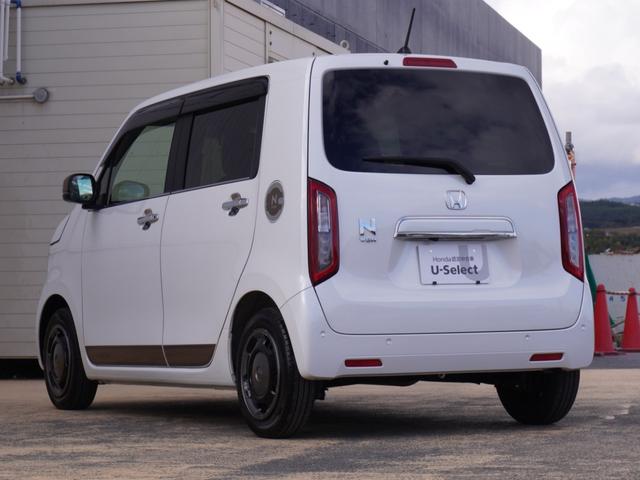 Ｎ－ＷＧＮ Ｌスタイル＋ビター　ワンオーナー　７インチナビ　バックカメラ　ＥＴＣ　アダプティブクルーズコントロール　シートヒーター　Ｂｌｕｅｔｏｏｔｈ　ＵＳＢ入力端子　ＬＥＤヘッドライト　衝突被害軽減ブレーキ　フルセグ　禁煙車（7枚目）