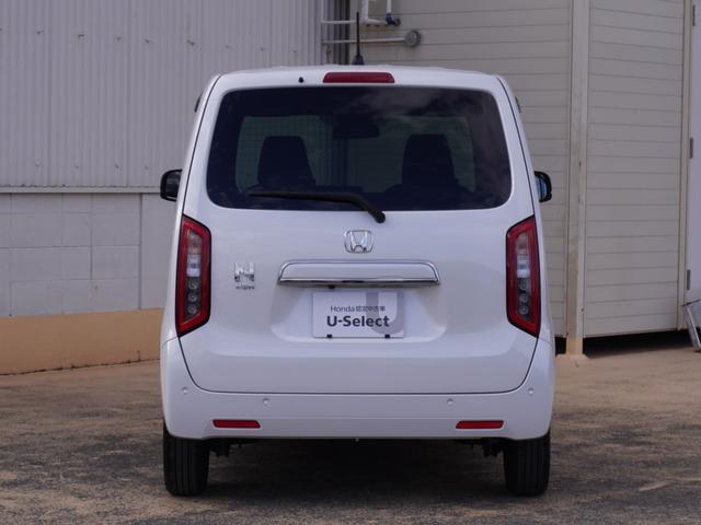 Ｎ－ＷＧＮ Ｌスタイル＋ビター　ワンオーナー　７インチナビ　バックカメラ　ＥＴＣ　アダプティブクルーズコントロール　シートヒーター　Ｂｌｕｅｔｏｏｔｈ　ＵＳＢ入力端子　ＬＥＤヘッドライト　衝突被害軽減ブレーキ　フルセグ　禁煙車（8枚目）