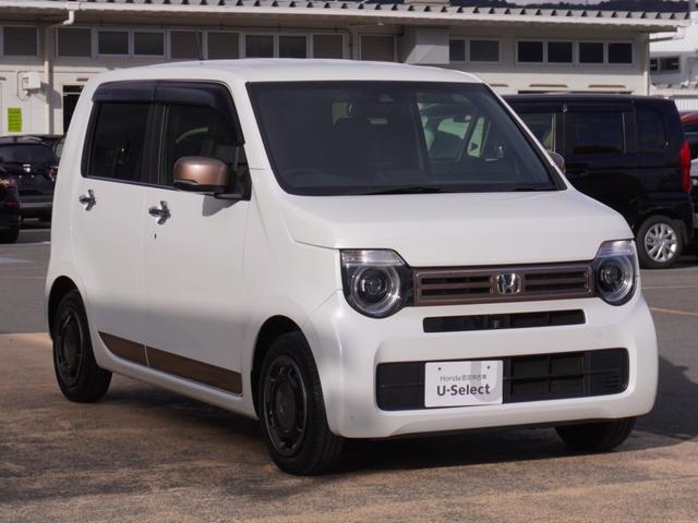 Ｎ－ＷＧＮ Ｌスタイル＋ビター　ワンオーナー　７インチナビ　バックカメラ　ＥＴＣ　アダプティブクルーズコントロール　シートヒーター　Ｂｌｕｅｔｏｏｔｈ　ＵＳＢ入力端子　ＬＥＤヘッドライト　衝突被害軽減ブレーキ　フルセグ　禁煙車（11枚目）