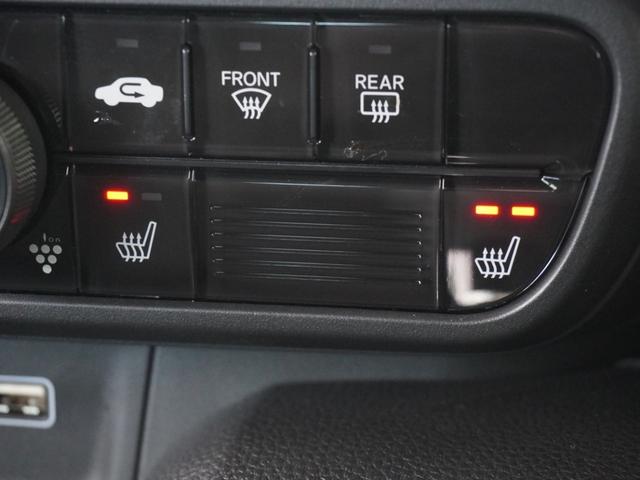 Ｎ－ＷＧＮ Ｌスタイル＋ビター　ワンオーナー　７インチナビ　バックカメラ　ＥＴＣ　アダプティブクルーズコントロール　シートヒーター　Ｂｌｕｅｔｏｏｔｈ　ＵＳＢ入力端子　ＬＥＤヘッドライト　衝突被害軽減ブレーキ　フルセグ　禁煙車（19枚目）