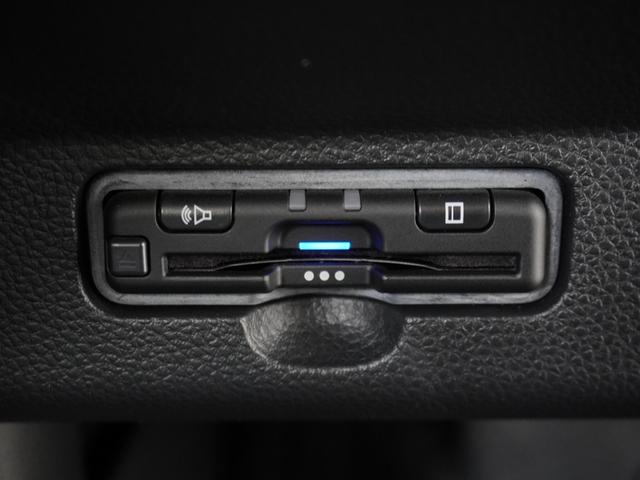 Ｎ－ＷＧＮ Ｌスタイル＋ビター　ワンオーナー　７インチナビ　バックカメラ　ＥＴＣ　アダプティブクルーズコントロール　シートヒーター　Ｂｌｕｅｔｏｏｔｈ　ＵＳＢ入力端子　ＬＥＤヘッドライト　衝突被害軽減ブレーキ　フルセグ　禁煙車（21枚目）