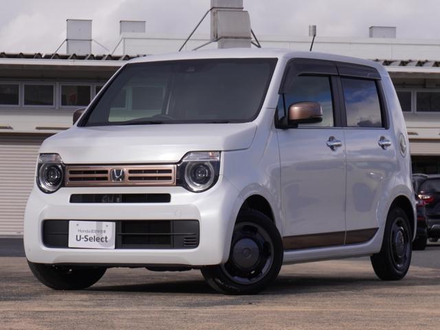 Ｎ－ＷＧＮ Ｌスタイル＋ビター　ワンオーナー　７インチナビ　バックカメラ　ＥＴＣ　アダプティブクルーズコントロール　シートヒーター　Ｂｌｕｅｔｏｏｔｈ　ＵＳＢ入力端子　ＬＥＤヘッドライト　衝突被害軽減ブレーキ　フルセグ　禁煙車（28枚目）