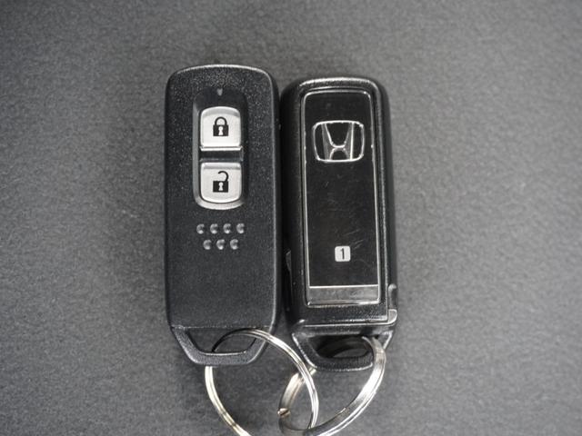 Ｎ－ＷＧＮ Ｌスタイル＋ビター　ワンオーナー　７インチナビ　バックカメラ　ＥＴＣ　アダプティブクルーズコントロール　シートヒーター　Ｂｌｕｅｔｏｏｔｈ　ＵＳＢ入力端子　ＬＥＤヘッドライト　衝突被害軽減ブレーキ　フルセグ　禁煙車（37枚目）