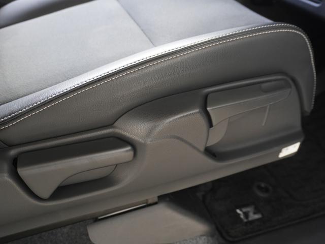 Ｎ－ＷＧＮ Ｌスタイル＋ビター　ワンオーナー　７インチナビ　バックカメラ　ＥＴＣ　アダプティブクルーズコントロール　シートヒーター　Ｂｌｕｅｔｏｏｔｈ　ＵＳＢ入力端子　ＬＥＤヘッドライト　衝突被害軽減ブレーキ　フルセグ　禁煙車（42枚目）