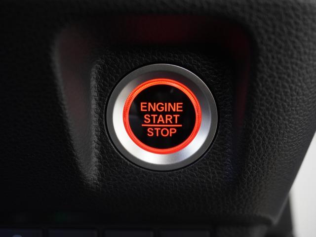 Ｎ－ＷＧＮ Ｌスタイル＋ビター　ワンオーナー　７インチナビ　バックカメラ　ＥＴＣ　アダプティブクルーズコントロール　シートヒーター　Ｂｌｕｅｔｏｏｔｈ　ＵＳＢ入力端子　ＬＥＤヘッドライト　衝突被害軽減ブレーキ　フルセグ　禁煙車（43枚目）