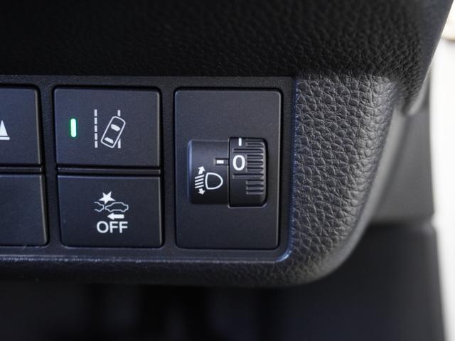 Ｎ－ＷＧＮ Ｌスタイル＋ビター　ワンオーナー　７インチナビ　バックカメラ　ＥＴＣ　アダプティブクルーズコントロール　シートヒーター　Ｂｌｕｅｔｏｏｔｈ　ＵＳＢ入力端子　ＬＥＤヘッドライト　衝突被害軽減ブレーキ　フルセグ　禁煙車（44枚目）