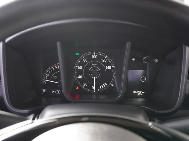 Ｎ－ＷＧＮ Ｌスタイル＋ビター　ワンオーナー　７インチナビ　バックカメラ　ＥＴＣ　アダプティブクルーズコントロール　シートヒーター　Ｂｌｕｅｔｏｏｔｈ　ＵＳＢ入力端子　ＬＥＤヘッドライト　衝突被害軽減ブレーキ　フルセグ　禁煙車（45枚目）