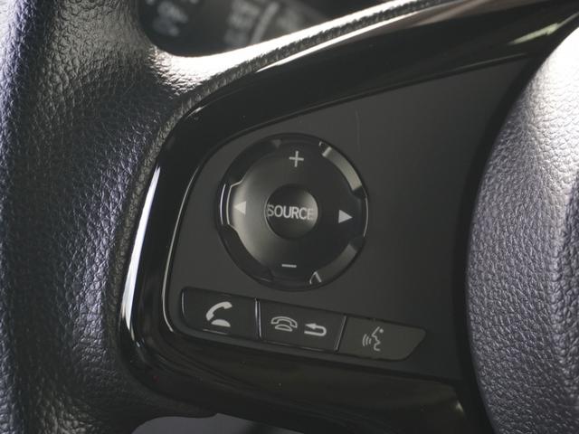 Ｎ－ＷＧＮ Ｌスタイル＋ビター　ワンオーナー　７インチナビ　バックカメラ　ＥＴＣ　アダプティブクルーズコントロール　シートヒーター　Ｂｌｕｅｔｏｏｔｈ　ＵＳＢ入力端子　ＬＥＤヘッドライト　衝突被害軽減ブレーキ　フルセグ　禁煙車（46枚目）