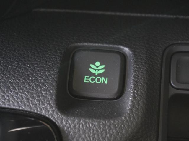 Ｎ－ＷＧＮ Ｌスタイル＋ビター　ワンオーナー　７インチナビ　バックカメラ　ＥＴＣ　アダプティブクルーズコントロール　シートヒーター　Ｂｌｕｅｔｏｏｔｈ　ＵＳＢ入力端子　ＬＥＤヘッドライト　衝突被害軽減ブレーキ　フルセグ　禁煙車（49枚目）