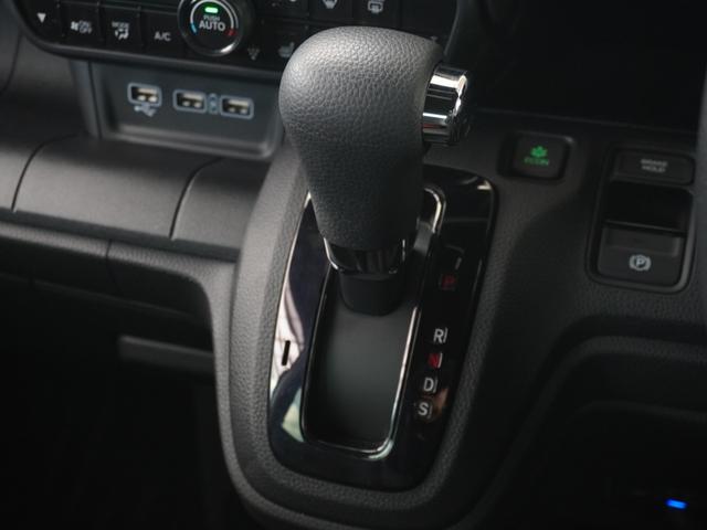 Ｎ－ＷＧＮ Ｌスタイル＋ビター　ワンオーナー　７インチナビ　バックカメラ　ＥＴＣ　アダプティブクルーズコントロール　シートヒーター　Ｂｌｕｅｔｏｏｔｈ　ＵＳＢ入力端子　ＬＥＤヘッドライト　衝突被害軽減ブレーキ　フルセグ　禁煙車（50枚目）