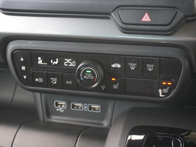 Ｎ－ＷＧＮ Ｌスタイル＋ビター　ワンオーナー　７インチナビ　バックカメラ　ＥＴＣ　アダプティブクルーズコントロール　シートヒーター　Ｂｌｕｅｔｏｏｔｈ　ＵＳＢ入力端子　ＬＥＤヘッドライト　衝突被害軽減ブレーキ　フルセグ　禁煙車（51枚目）