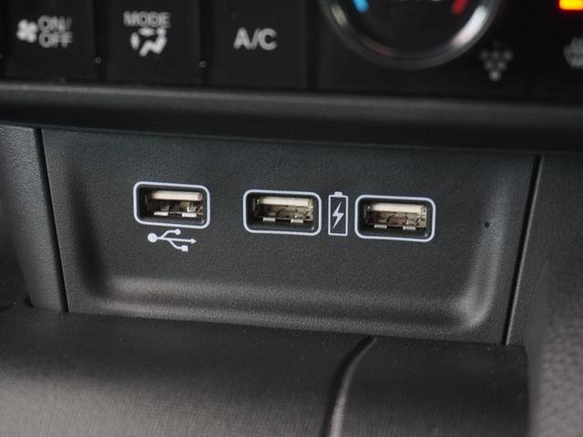 Ｎ－ＷＧＮ Ｌスタイル＋ビター　ワンオーナー　７インチナビ　バックカメラ　ＥＴＣ　アダプティブクルーズコントロール　シートヒーター　Ｂｌｕｅｔｏｏｔｈ　ＵＳＢ入力端子　ＬＥＤヘッドライト　衝突被害軽減ブレーキ　フルセグ　禁煙車（52枚目）