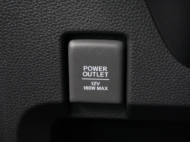 Ｎ－ＷＧＮ Ｌスタイル＋ビター　ワンオーナー　７インチナビ　バックカメラ　ＥＴＣ　アダプティブクルーズコントロール　シートヒーター　Ｂｌｕｅｔｏｏｔｈ　ＵＳＢ入力端子　ＬＥＤヘッドライト　衝突被害軽減ブレーキ　フルセグ　禁煙車（53枚目）