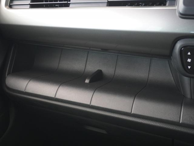 Ｎ－ＷＧＮ Ｌスタイル＋ビター　ワンオーナー　７インチナビ　バックカメラ　ＥＴＣ　アダプティブクルーズコントロール　シートヒーター　Ｂｌｕｅｔｏｏｔｈ　ＵＳＢ入力端子　ＬＥＤヘッドライト　衝突被害軽減ブレーキ　フルセグ　禁煙車（58枚目）