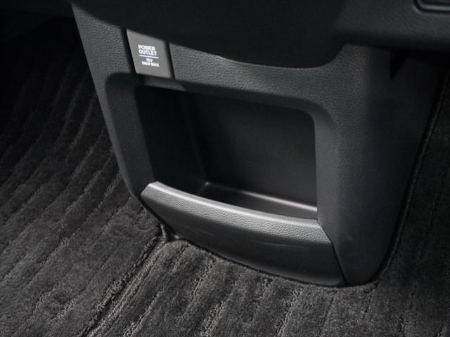 Ｎ－ＷＧＮ Ｌスタイル＋ビター　ワンオーナー　７インチナビ　バックカメラ　ＥＴＣ　アダプティブクルーズコントロール　シートヒーター　Ｂｌｕｅｔｏｏｔｈ　ＵＳＢ入力端子　ＬＥＤヘッドライト　衝突被害軽減ブレーキ　フルセグ　禁煙車（59枚目）