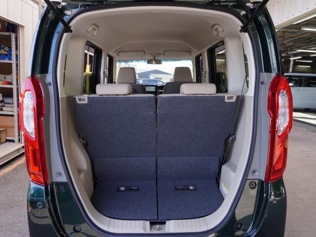 Ｎ－ＢＯＸ Ｇ・Ｌホンダセンシング　ワンオーナー　７インチナビ　バックカメラ　ＥＴＣ　アダプティブクルーズコントロール　片側電動両側スライドドア　Ｂｌｕｅｔｏｏｔｈ　ＬＥＤヘッドライト　衝突被害軽減ブレーキ　オートハイビーム（17枚目）