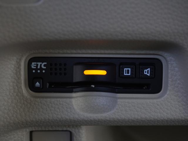 Ｎ－ＢＯＸ Ｇ・Ｌホンダセンシング　ワンオーナー　７インチナビ　バックカメラ　ＥＴＣ　アダプティブクルーズコントロール　片側電動両側スライドドア　Ｂｌｕｅｔｏｏｔｈ　ＬＥＤヘッドライト　衝突被害軽減ブレーキ　オートハイビーム（21枚目）