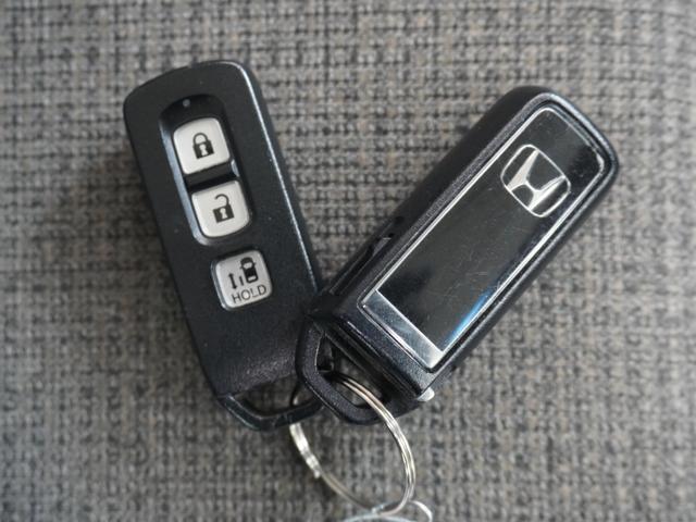 Ｎ－ＢＯＸ Ｇ・Ｌホンダセンシング　ワンオーナー　７インチナビ　バックカメラ　ＥＴＣ　アダプティブクルーズコントロール　片側電動両側スライドドア　Ｂｌｕｅｔｏｏｔｈ　ＬＥＤヘッドライト　衝突被害軽減ブレーキ　オートハイビーム（23枚目）