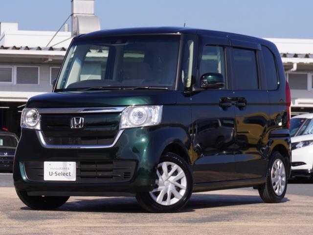 Ｎ－ＢＯＸ Ｇ・Ｌホンダセンシング　ワンオーナー　７インチナビ　バックカメラ　ＥＴＣ　アダプティブクルーズコントロール　片側電動両側スライドドア　Ｂｌｕｅｔｏｏｔｈ　ＬＥＤヘッドライト　衝突被害軽減ブレーキ　オートハイビーム（29枚目）