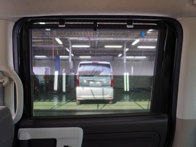 Ｎ－ＢＯＸ Ｇ・Ｌホンダセンシング　ワンオーナー　７インチナビ　バックカメラ　ＥＴＣ　アダプティブクルーズコントロール　片側電動両側スライドドア　Ｂｌｕｅｔｏｏｔｈ　ＬＥＤヘッドライト　衝突被害軽減ブレーキ　オートハイビーム（37枚目）