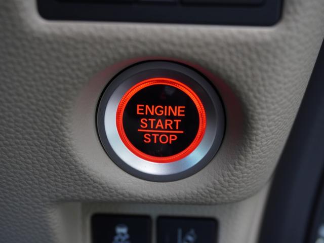 Ｎ－ＢＯＸ Ｇ・Ｌホンダセンシング　ワンオーナー　７インチナビ　バックカメラ　ＥＴＣ　アダプティブクルーズコントロール　片側電動両側スライドドア　Ｂｌｕｅｔｏｏｔｈ　ＬＥＤヘッドライト　衝突被害軽減ブレーキ　オートハイビーム（41枚目）