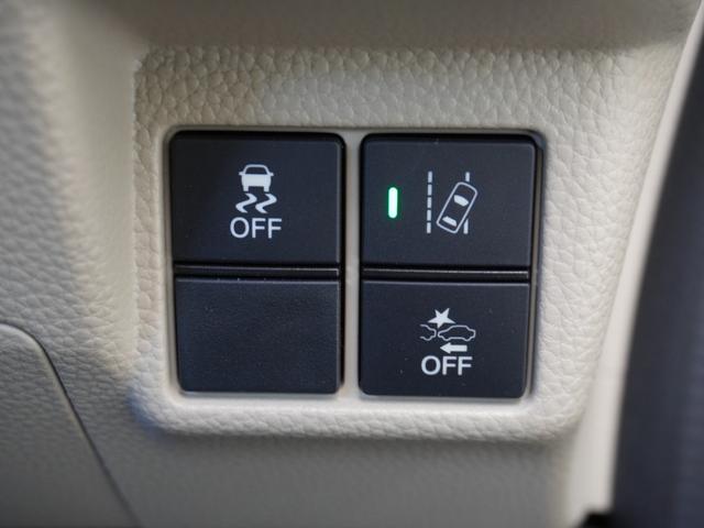 Ｎ－ＢＯＸ Ｇ・Ｌホンダセンシング　ワンオーナー　７インチナビ　バックカメラ　ＥＴＣ　アダプティブクルーズコントロール　片側電動両側スライドドア　Ｂｌｕｅｔｏｏｔｈ　ＬＥＤヘッドライト　衝突被害軽減ブレーキ　オートハイビーム（42枚目）