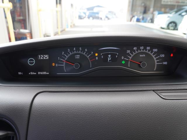 Ｎ－ＢＯＸ Ｇ・Ｌホンダセンシング　ワンオーナー　７インチナビ　バックカメラ　ＥＴＣ　アダプティブクルーズコントロール　片側電動両側スライドドア　Ｂｌｕｅｔｏｏｔｈ　ＬＥＤヘッドライト　衝突被害軽減ブレーキ　オートハイビーム（43枚目）