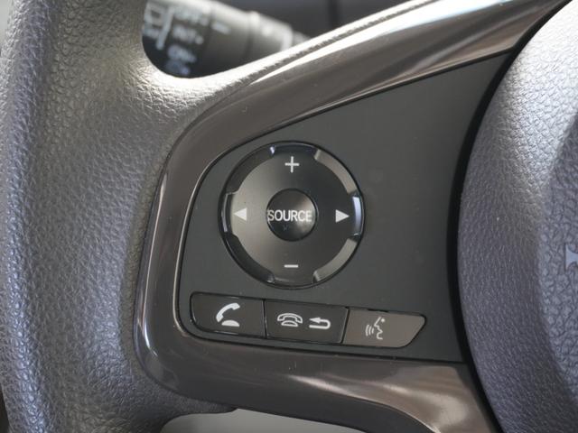 Ｎ－ＢＯＸ Ｇ・Ｌホンダセンシング　ワンオーナー　７インチナビ　バックカメラ　ＥＴＣ　アダプティブクルーズコントロール　片側電動両側スライドドア　Ｂｌｕｅｔｏｏｔｈ　ＬＥＤヘッドライト　衝突被害軽減ブレーキ　オートハイビーム（44枚目）