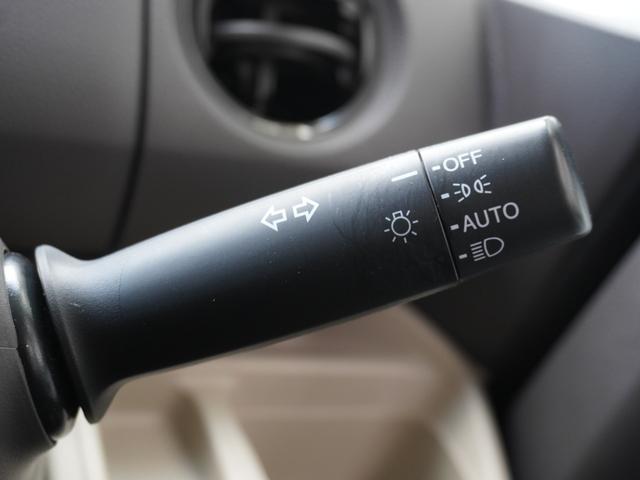 Ｎ－ＢＯＸ Ｇ・Ｌホンダセンシング　ワンオーナー　７インチナビ　バックカメラ　ＥＴＣ　アダプティブクルーズコントロール　片側電動両側スライドドア　Ｂｌｕｅｔｏｏｔｈ　ＬＥＤヘッドライト　衝突被害軽減ブレーキ　オートハイビーム（46枚目）