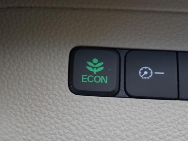 Ｎ－ＢＯＸ Ｇ・Ｌホンダセンシング　ワンオーナー　７インチナビ　バックカメラ　ＥＴＣ　アダプティブクルーズコントロール　片側電動両側スライドドア　Ｂｌｕｅｔｏｏｔｈ　ＬＥＤヘッドライト　衝突被害軽減ブレーキ　オートハイビーム（47枚目）