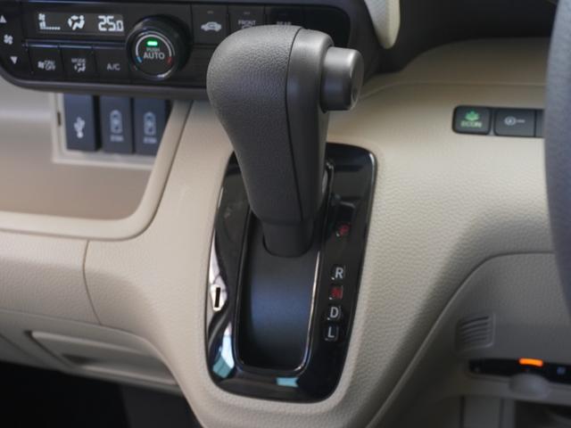 Ｎ－ＢＯＸ Ｇ・Ｌホンダセンシング　ワンオーナー　７インチナビ　バックカメラ　ＥＴＣ　アダプティブクルーズコントロール　片側電動両側スライドドア　Ｂｌｕｅｔｏｏｔｈ　ＬＥＤヘッドライト　衝突被害軽減ブレーキ　オートハイビーム（48枚目）