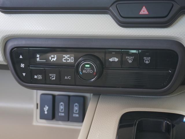 Ｎ－ＢＯＸ Ｇ・Ｌホンダセンシング　ワンオーナー　７インチナビ　バックカメラ　ＥＴＣ　アダプティブクルーズコントロール　片側電動両側スライドドア　Ｂｌｕｅｔｏｏｔｈ　ＬＥＤヘッドライト　衝突被害軽減ブレーキ　オートハイビーム（49枚目）